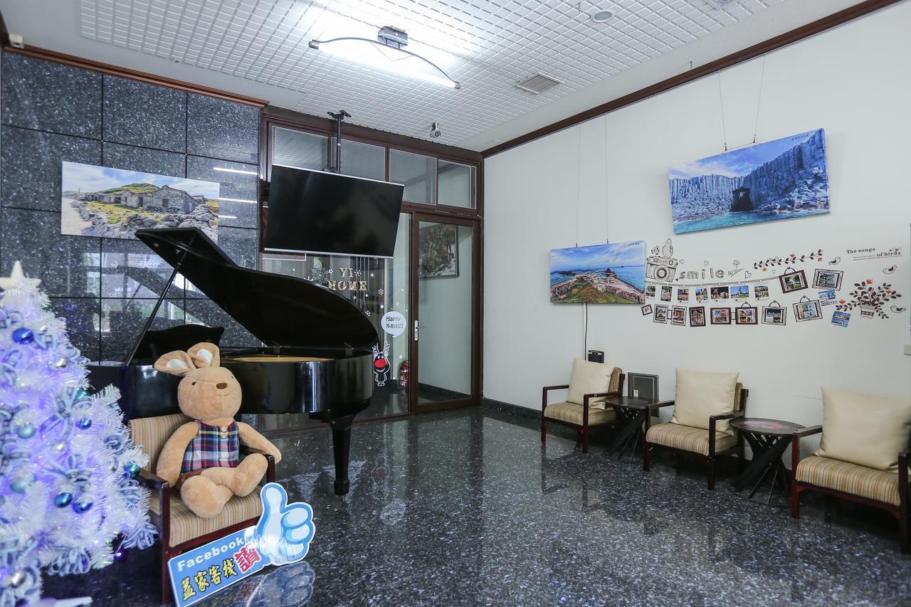 Tainan Yi Home Екстериор снимка